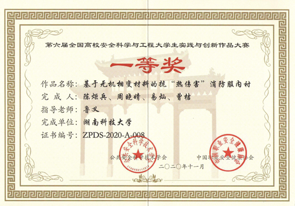 891bee803d4b49699dc56f7e8ac2d681.png