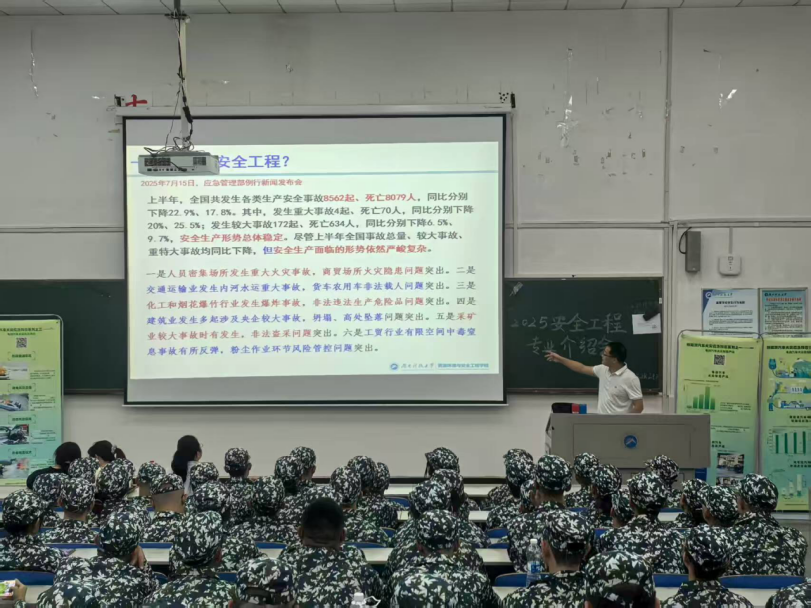 e464ae301e3c4f959544677db8a8f472.png