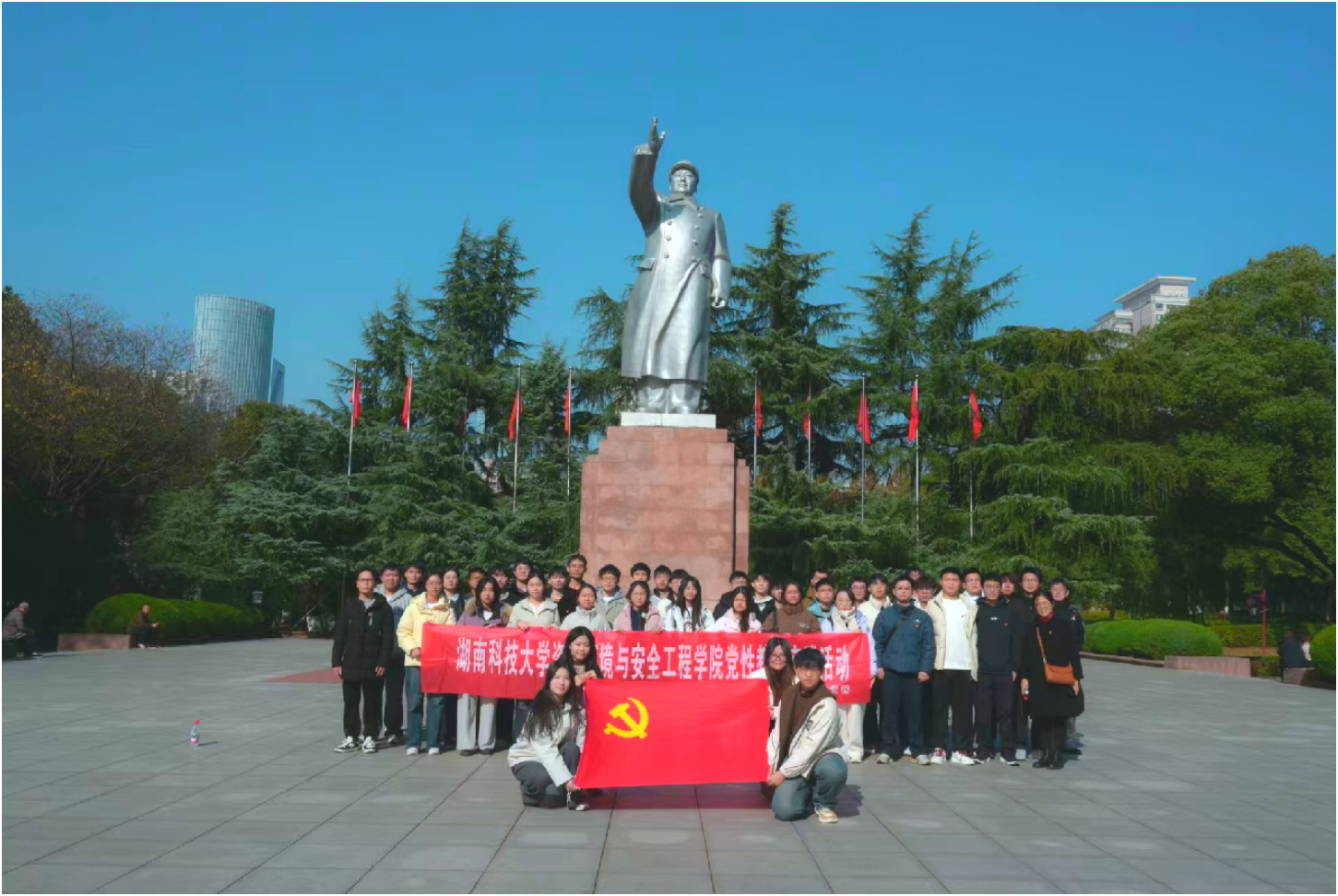 d11000a0e0db4497960c3139189125bf.png